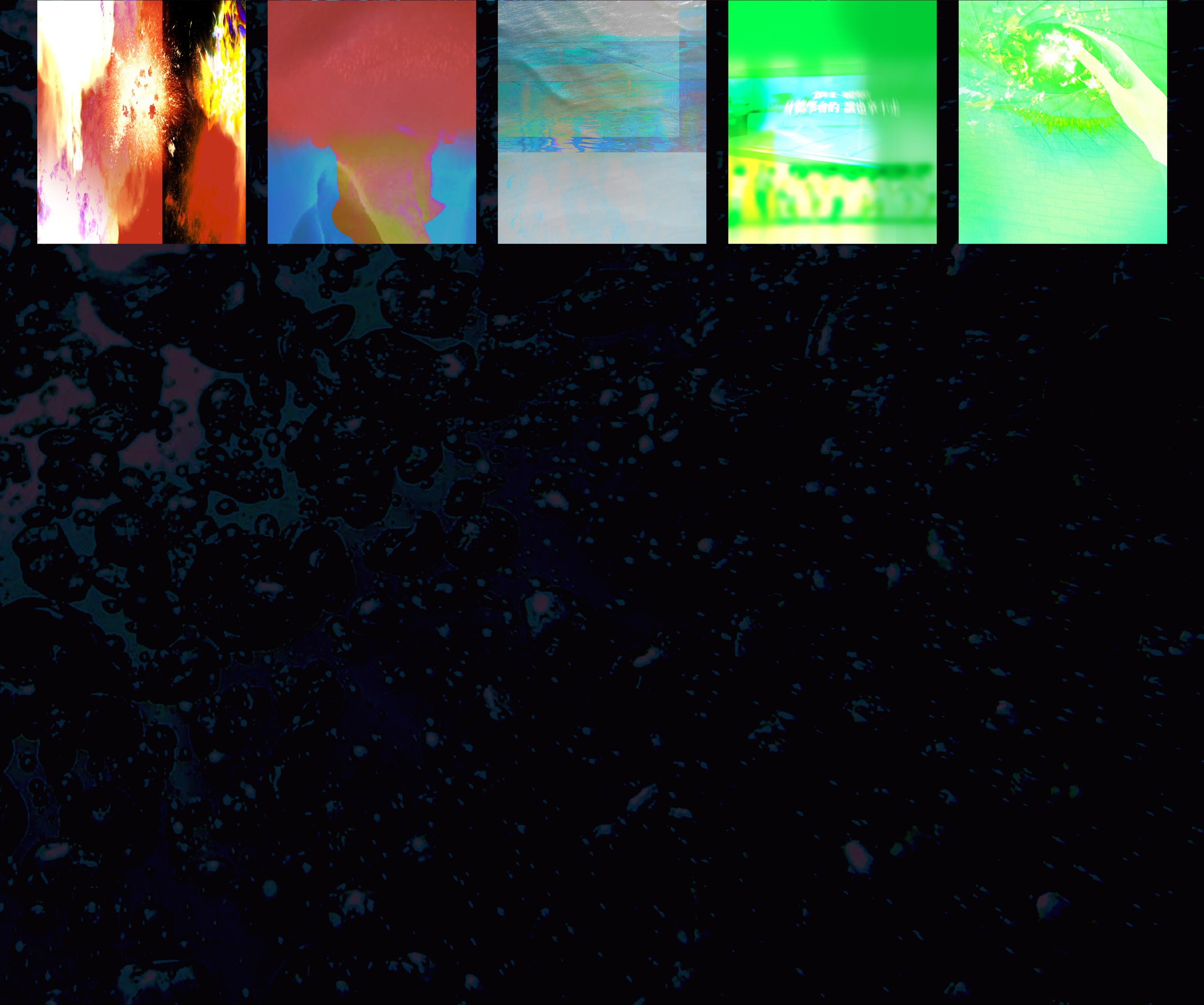 Emotion Logs